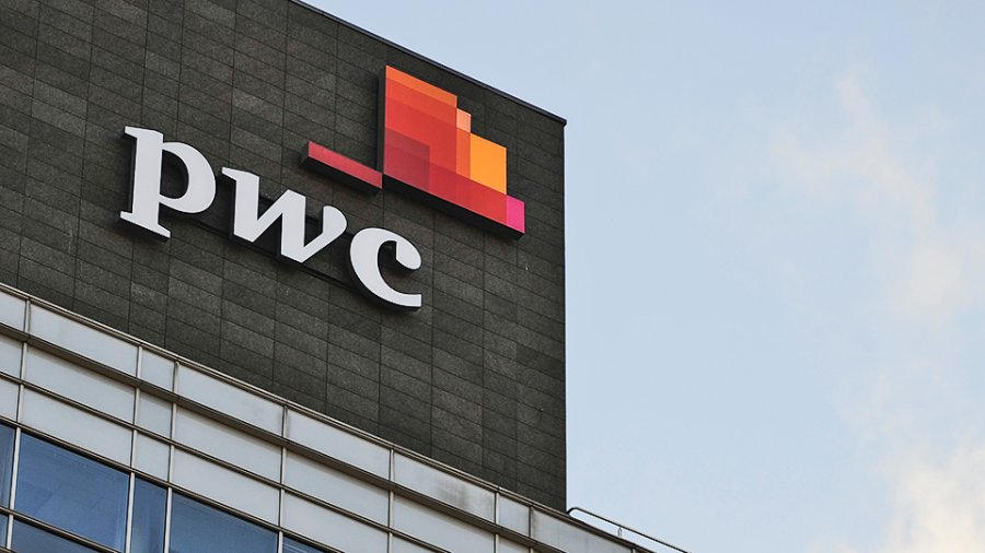 В КубГАУ провели «Осенний марафон аудита PwC»