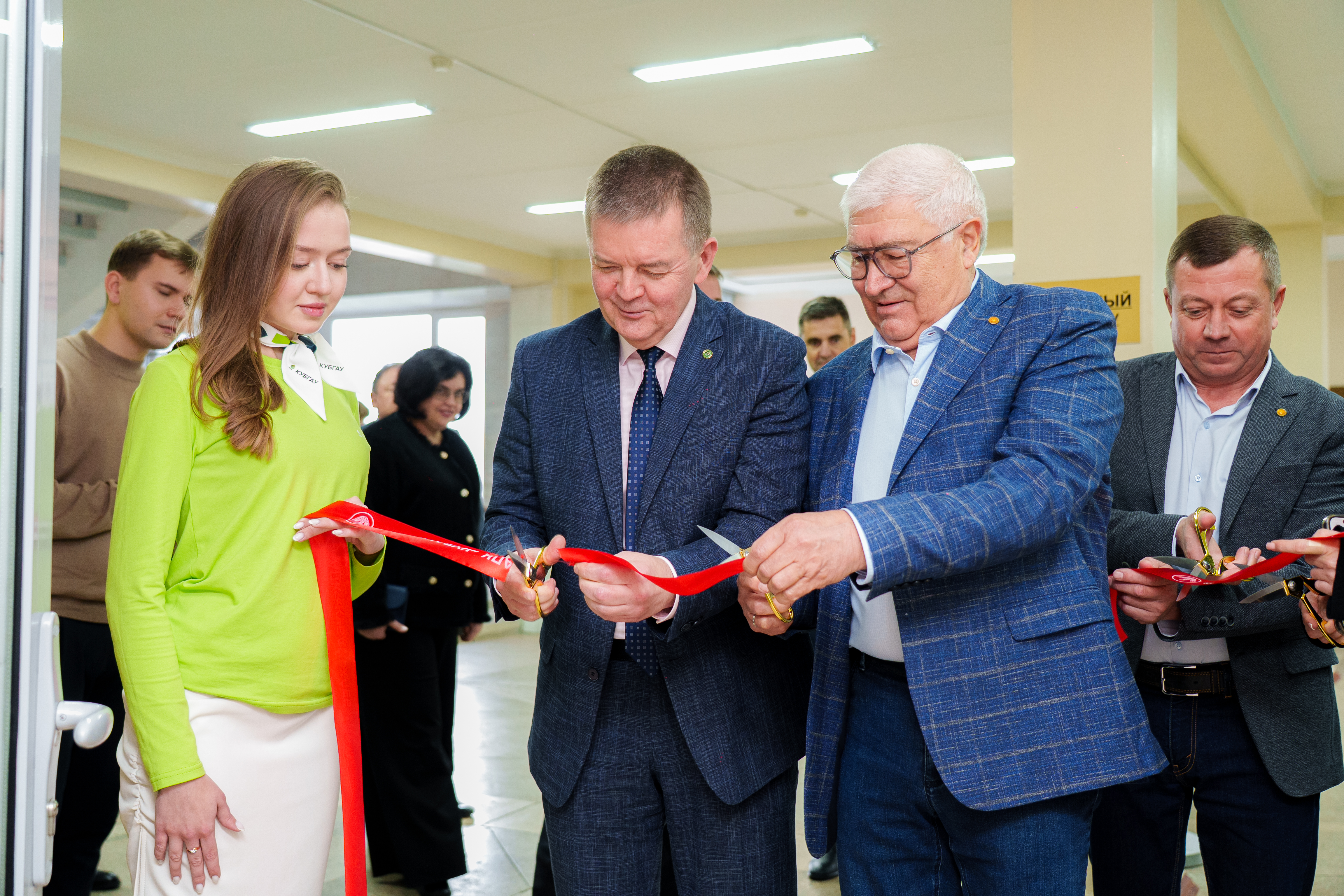 В КУБГАУ открылась новая брендированная аудитория