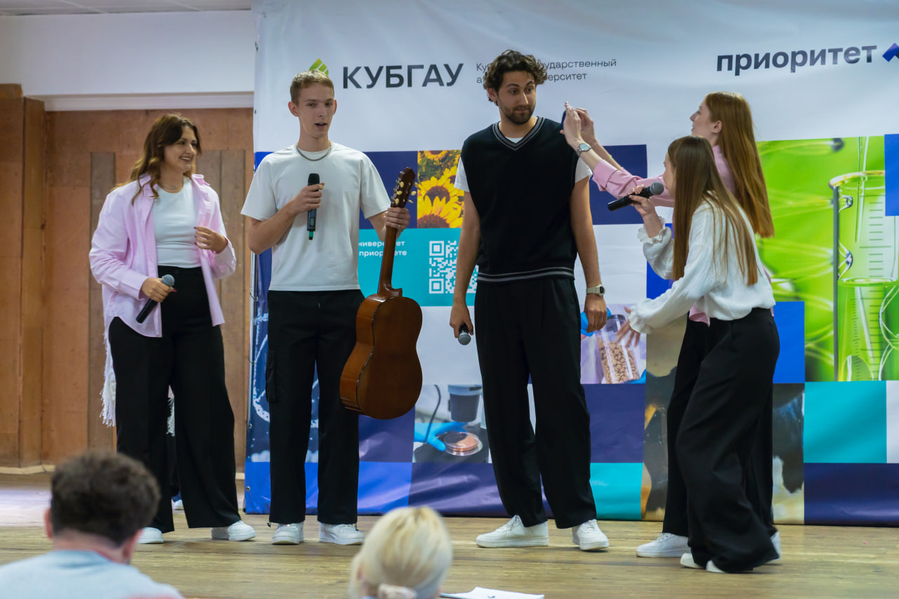 Финал внутренней лиги КВН КубГАУ
