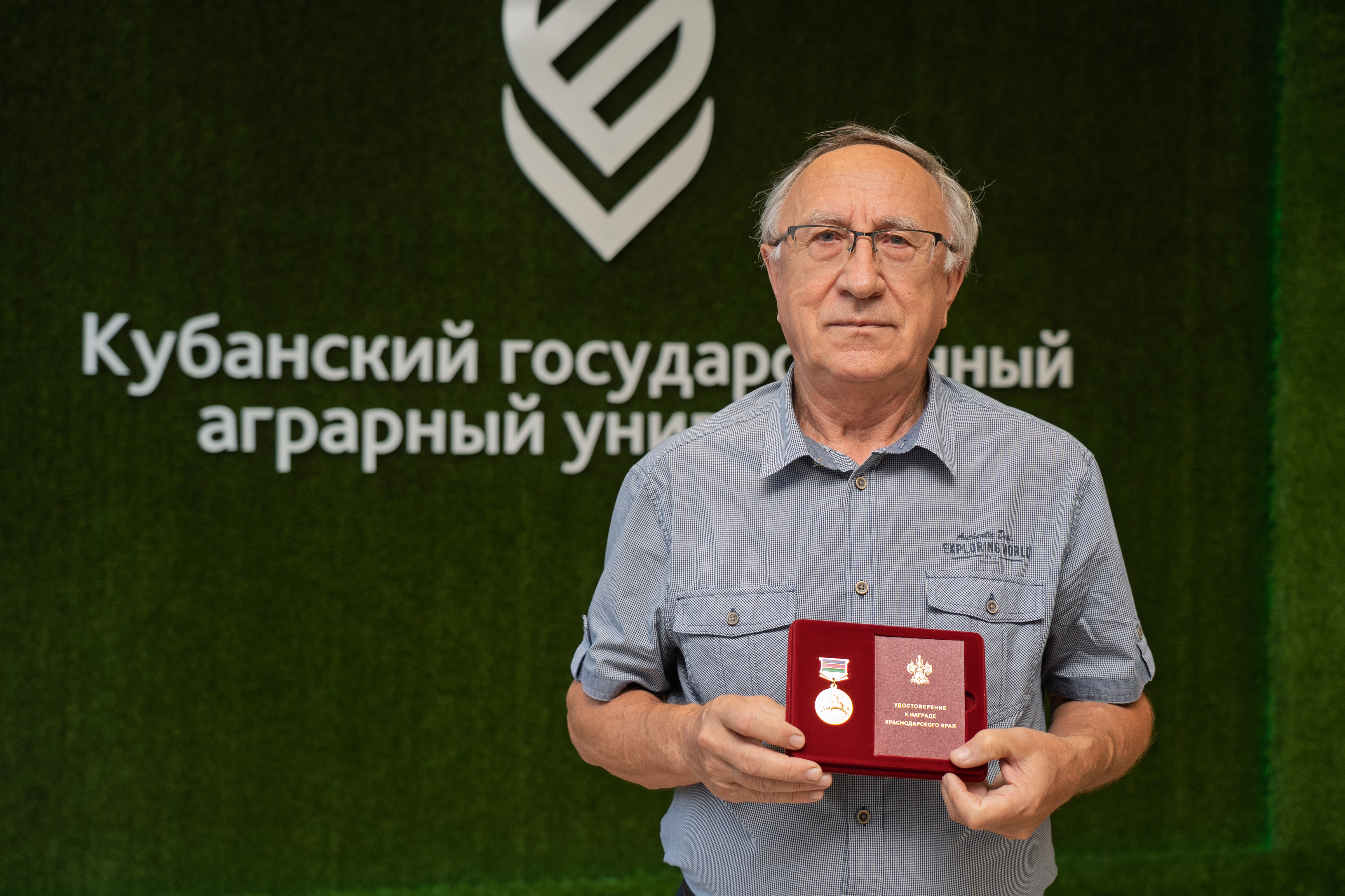 «Крошка хлеба дороже золота!»