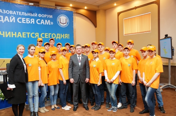 Встреча студентов с губернатором Кубани А. Н. Ткачёвым