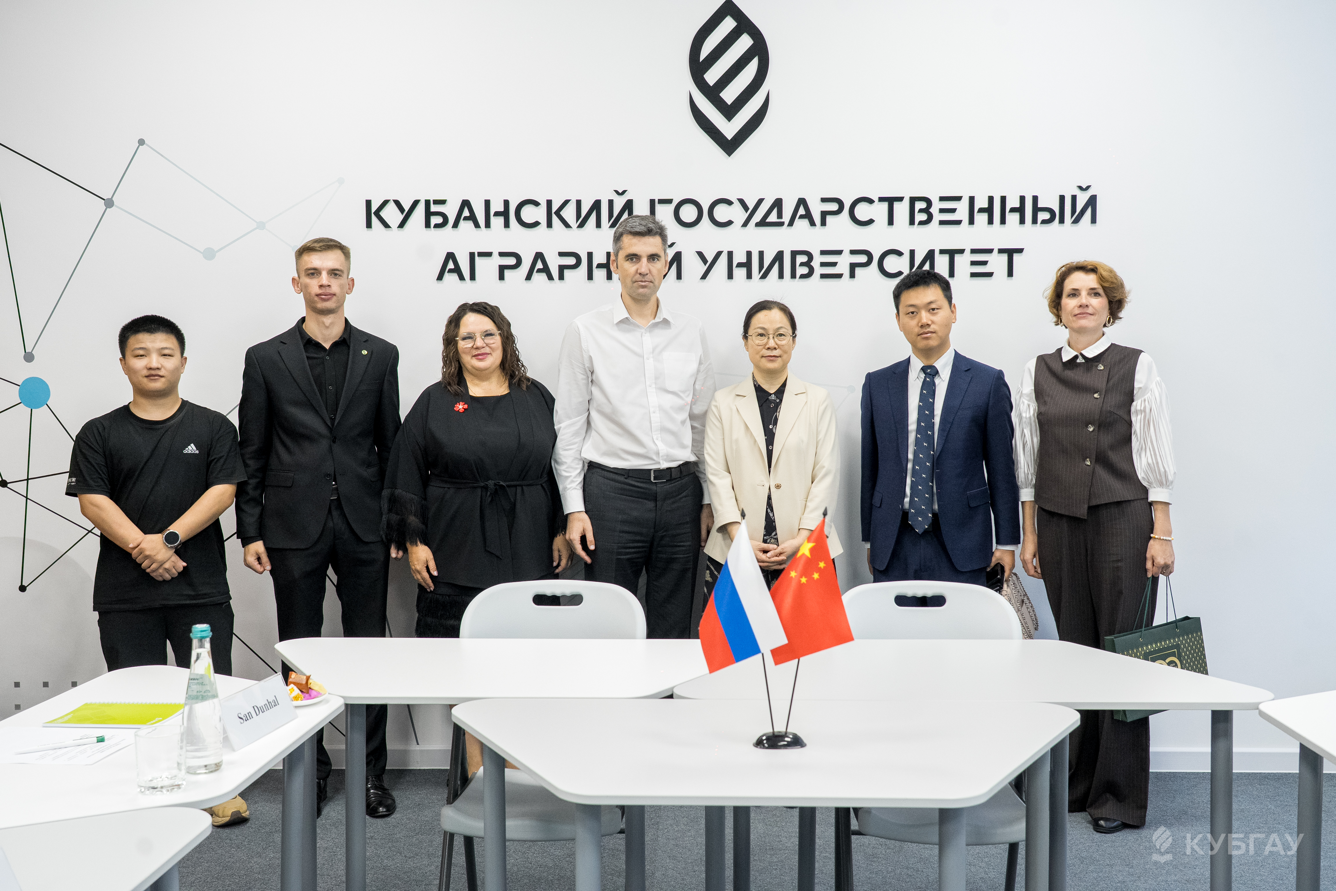Делегация посольства КНР посетила Кубанский ГАУ