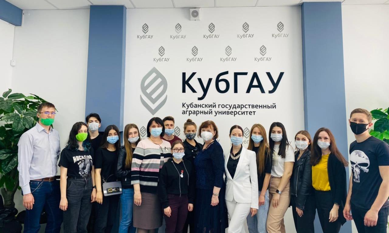 Международная конференция «Управление в XXI веке – проблемы и перспективы»