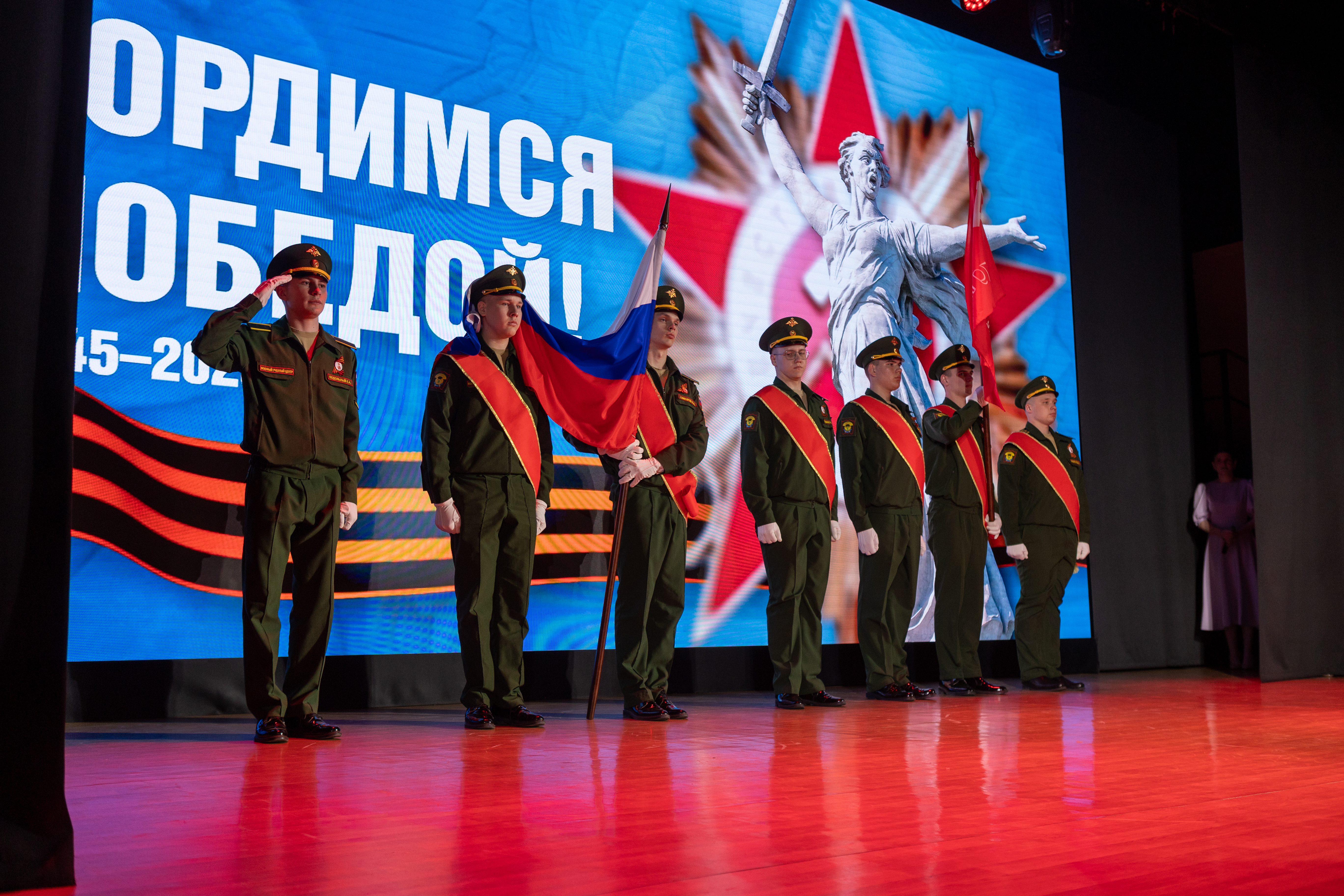 Как он был от нас далёк…