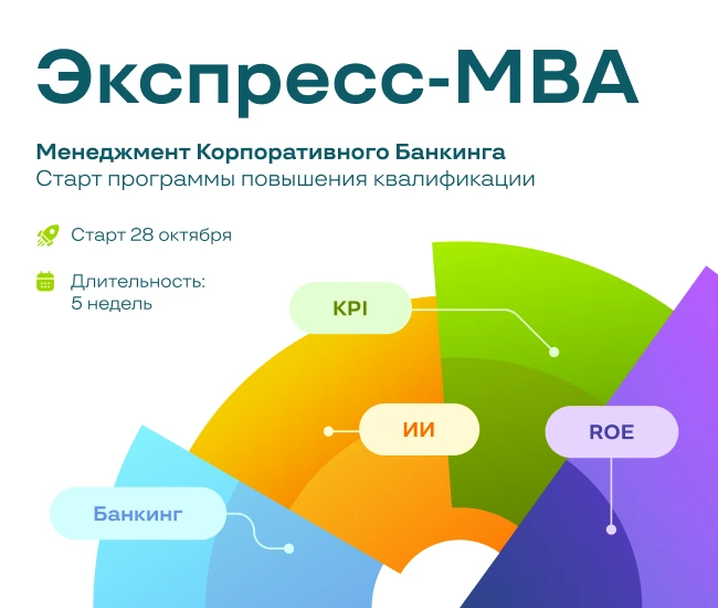 first-slide
