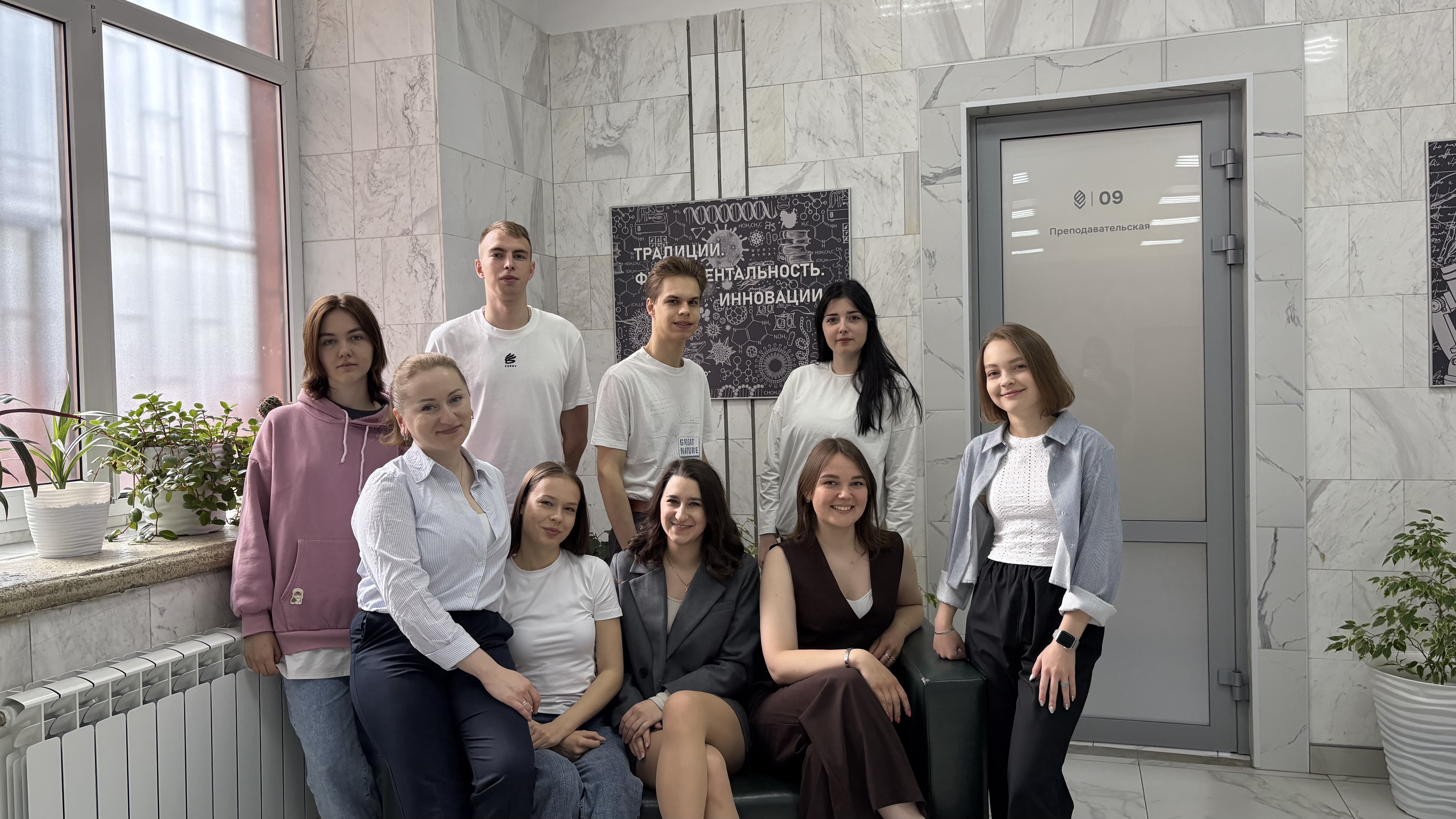 Грант 3 млн рублей получит СНО «Агробиотехнология» Кубанского ГАУ!