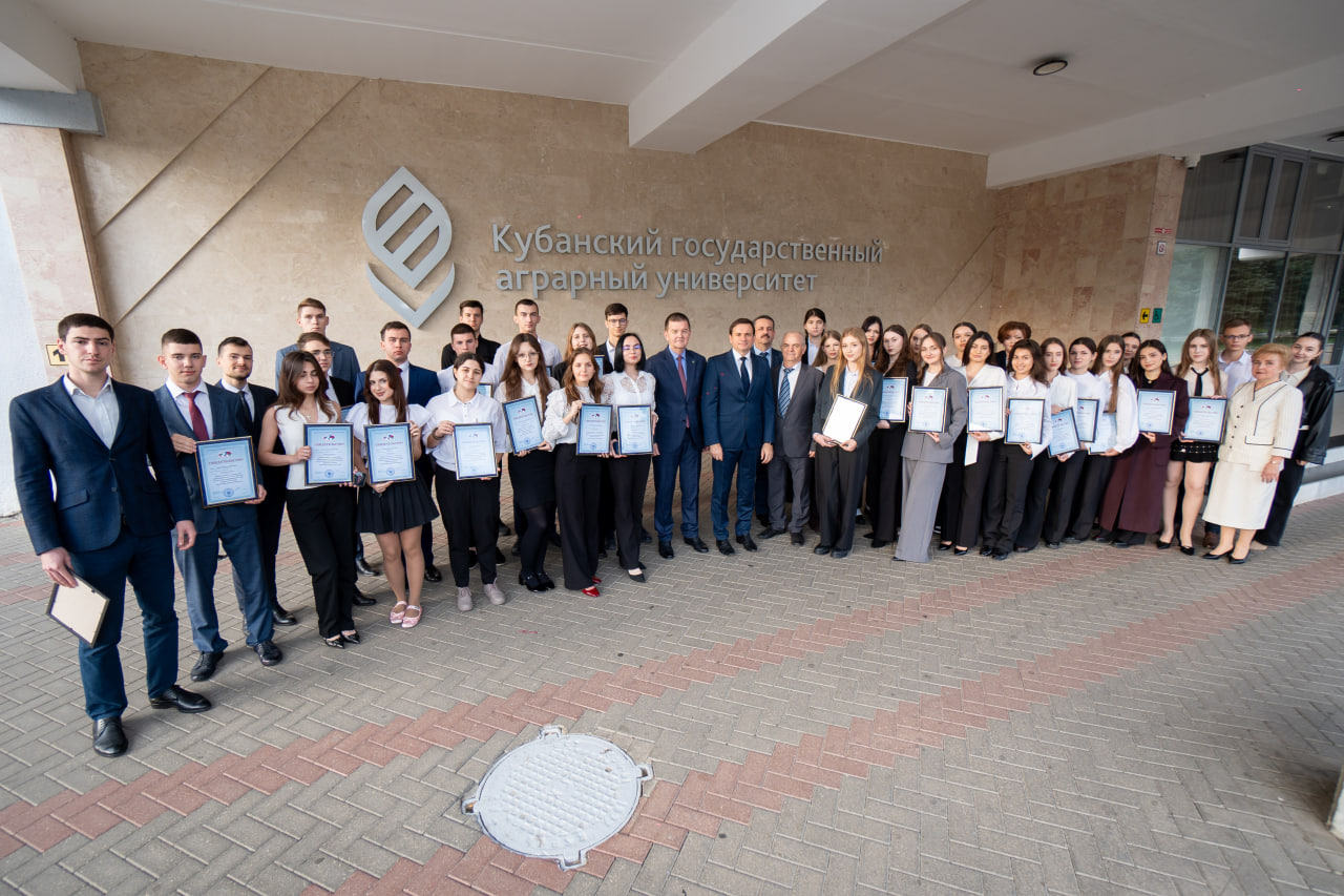 Студенты КУБГАУ получили свидетельства по избирательному праву