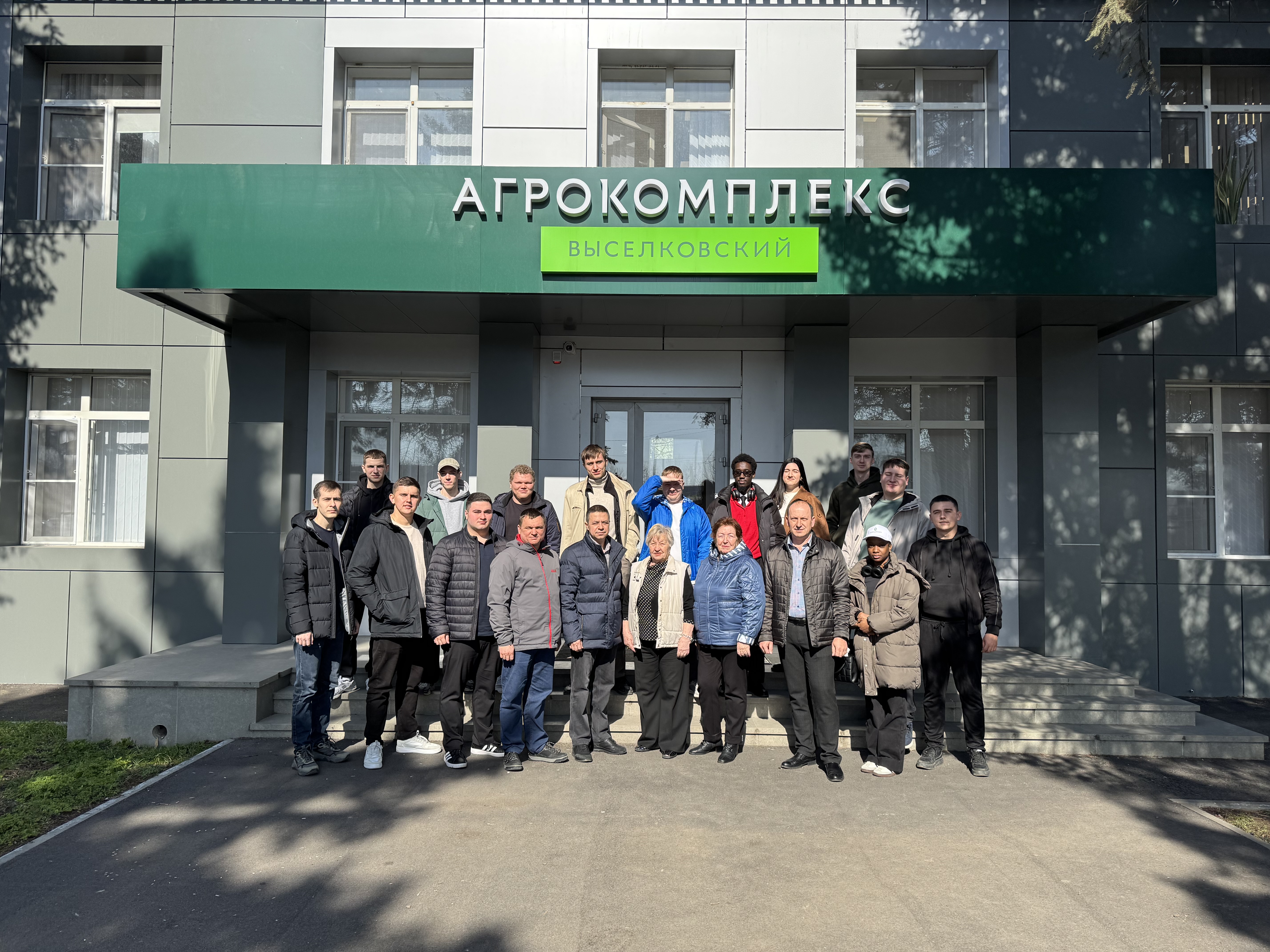 Магистранты Кубанского ГАУ изучили передовые агротехнологии 