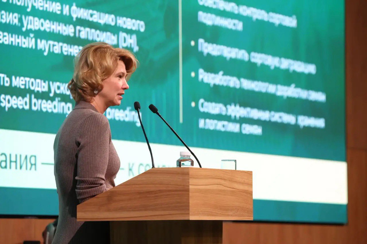 Наука, образование и бизнес. Формула технологического лидерства в АПК  