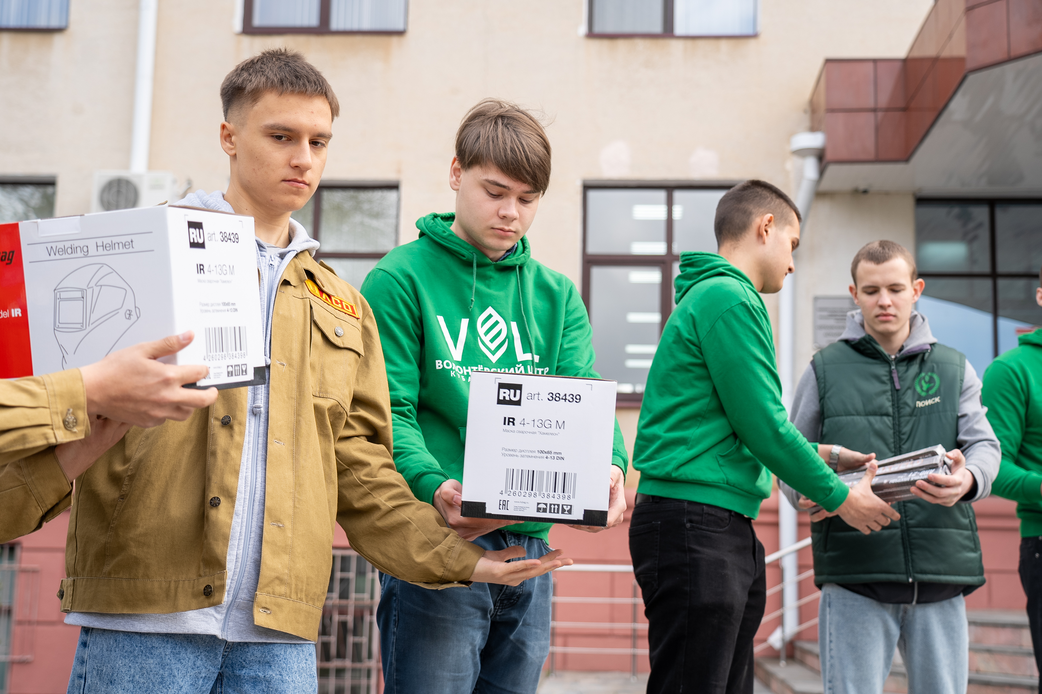 Всё для фронта, всё для победы!