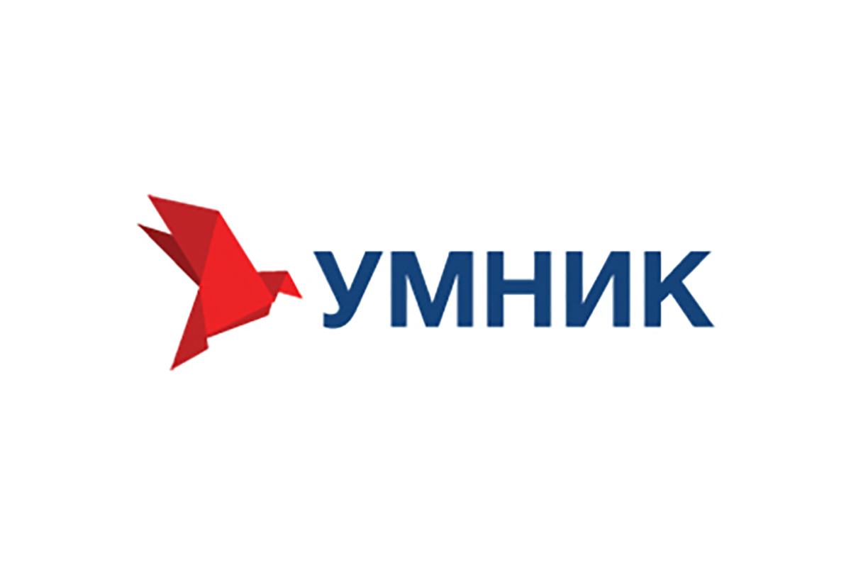 Умник и умница