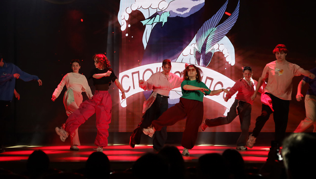 Творческий фестиваль штаба СО КубГАУ