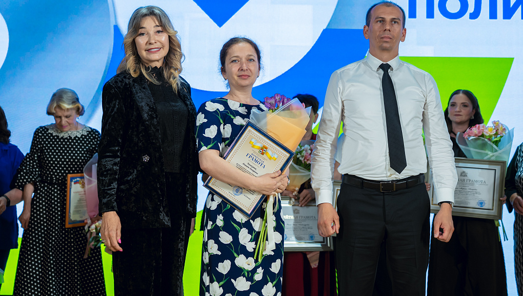 Полвека на страже здоровья 