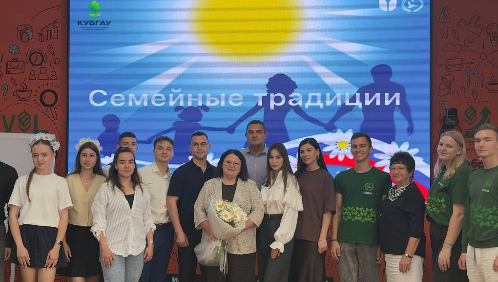 Разговор о любви и верности