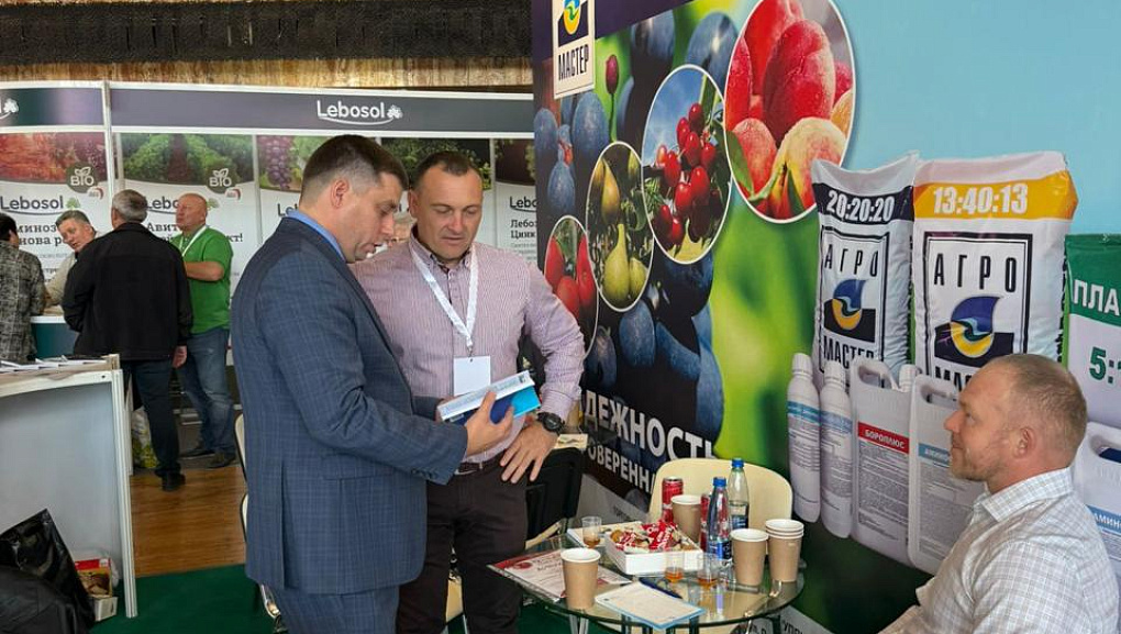 КубГАУ на первом аграрном форуме «КрымAGRO»