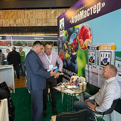 КубГАУ на первом аграрном форуме «КрымAGRO»