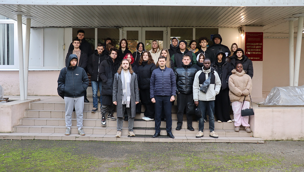 Студенты КУБГАУ изучили методологию научных опытов в Краснодарском научном центре по зоотехнии и ветеринарии