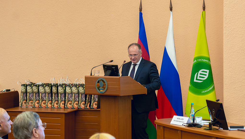   День Россельхозбанка в Кубанском ГАУ