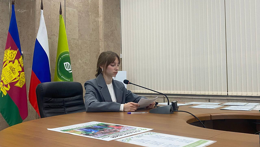 Студенты КУБГАУ – победители III Всероссийского соревнования «Эффективное управление поставками»