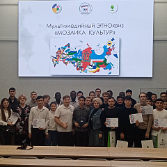 Встреча иностранных студентов КубГАУ  с представителем Молодежной ассамблеи «МЫ-РОССИЯНЕ»