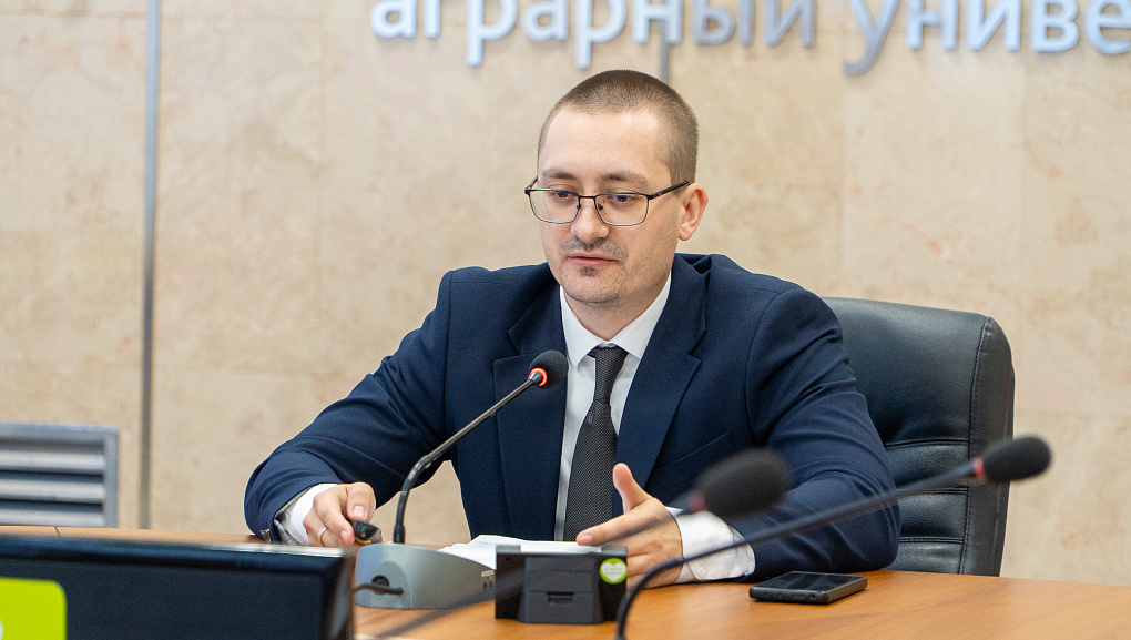 Ежегодное совещание молодых учёных ЮФО и СКФО в КубГАУ