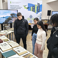 Путешествие в мир русской культуры