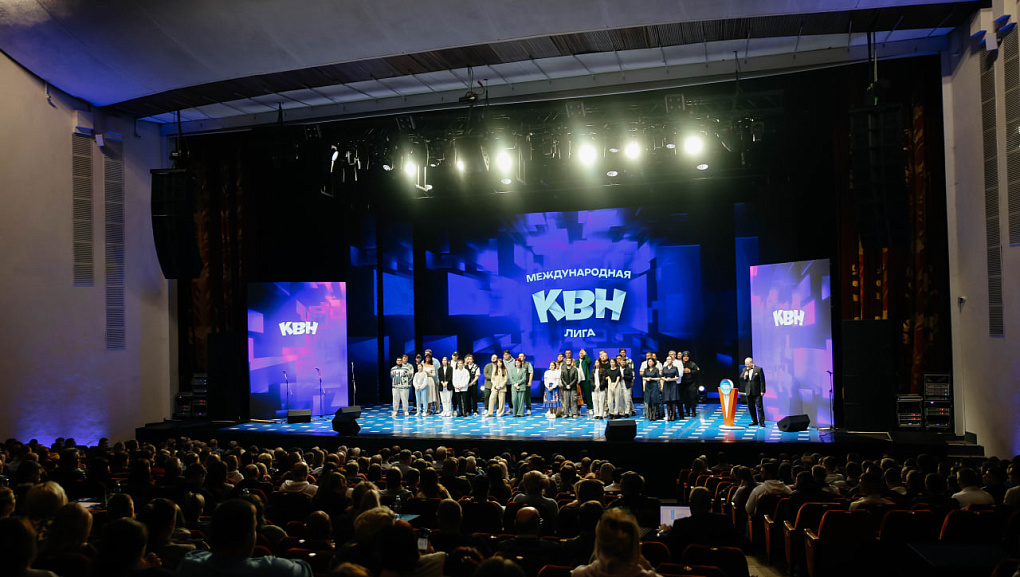 Команда КВН  КубГАУ «Не суть» вышла в полуфинал Международной лиги
