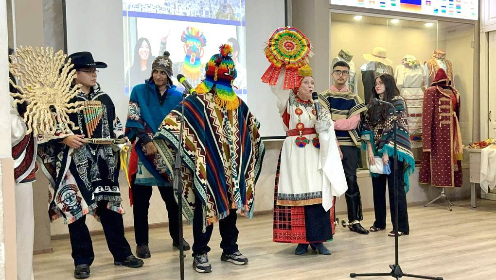 Увлекательное путешествие в Латинскую Америку состоялось в Краснодаре!