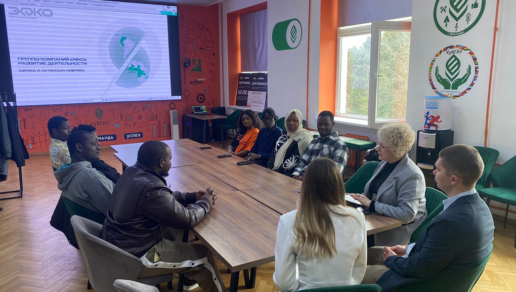 Кубанский ГАУ и «ЭФКО» - новые направления сотрудничества