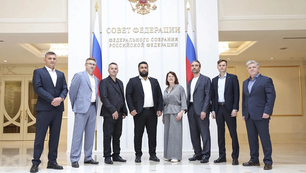 УчФин КУБГАУ – в Совете Федерации