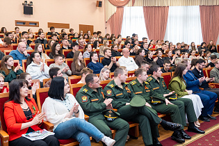 Новости