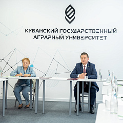  Развиваем ветеринарную науку и практику с лидерами отрасли!