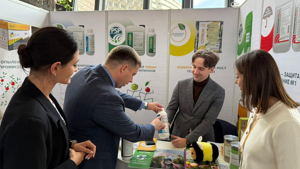 КубГАУ на первом аграрном форуме «КрымAGRO»