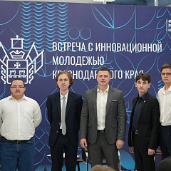 Будущее АПК куётся в КубГАУ: студенты представили свои стартапы Губернатору