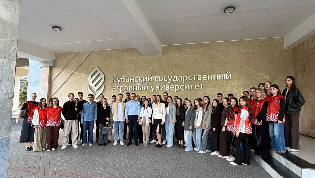 В КубГАУ запустили штаб здоровья в рамках проекта «Поколение ZOЖ»