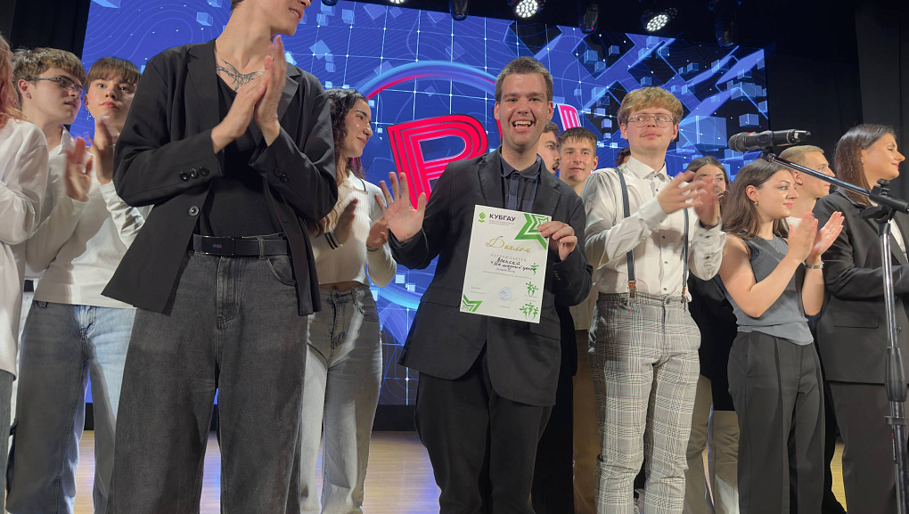 В Кубанском ГАУ стартовал сезон внутренней лиги КВН