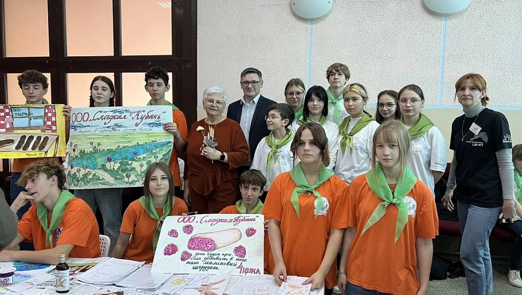 Будущее АПК закладывается сегодня!