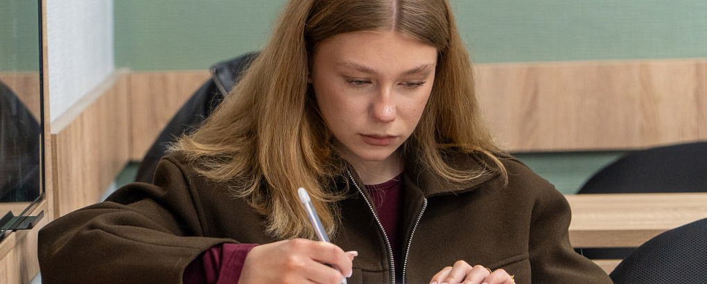 Язык успеха