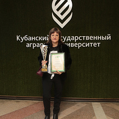 КубГАУ стал победителем «Премии EEUA 2020».