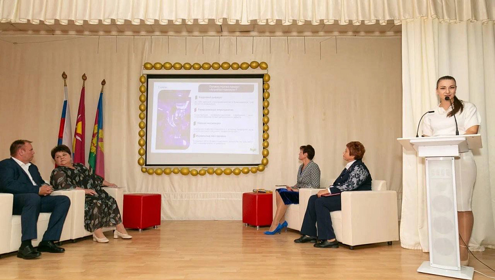 КУБГАУ представил проект «АгроНаставники»