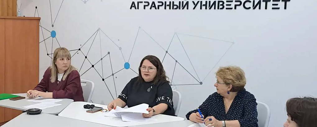 Кубанский ГАУ провел рабочую встречу с Ганским Университетом медиа, искусств и коммуникаций