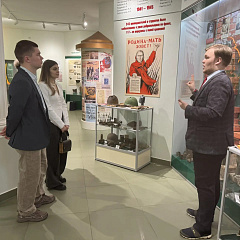 Кубанский ГАУ и «ЭФКО» - новые направления сотрудничества