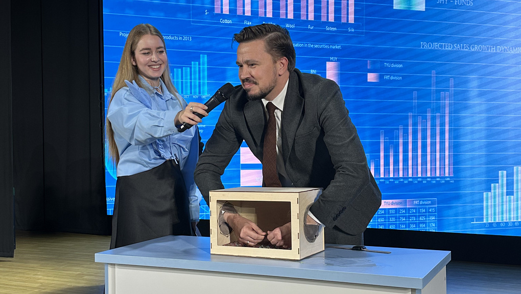 В КубГАУ отпраздновали Всемирный день бизнес-анализа