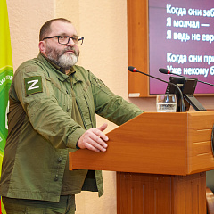 Лекция о мышлении и ответственности с советником главы ДНР Игорем Кимаковским