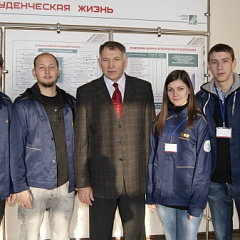 КубГАУ на Всероссийском слете студенческих  специализированных отрядов