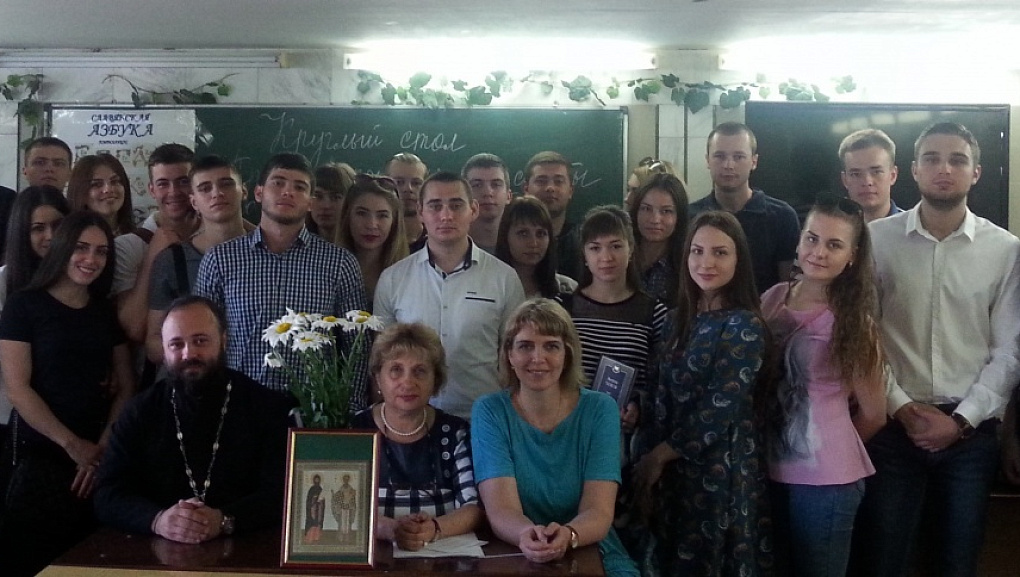 День славянской письменности на экономическом факультете