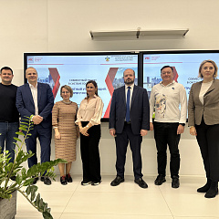 Деловая игра в рамках конкурса «Контрактный управляющий. Дорогу молодым»