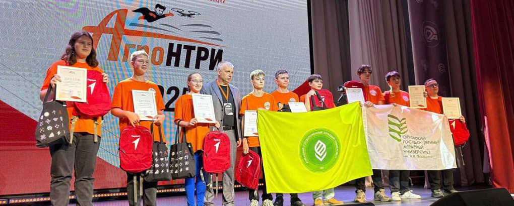 Финал «АгроНТРИ-2025»: победа команды «АгроКуб» и успешное выступление команд Кубанского ГАУ