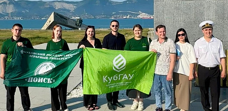 Дорогами памяти: Крымск-Новороссийск