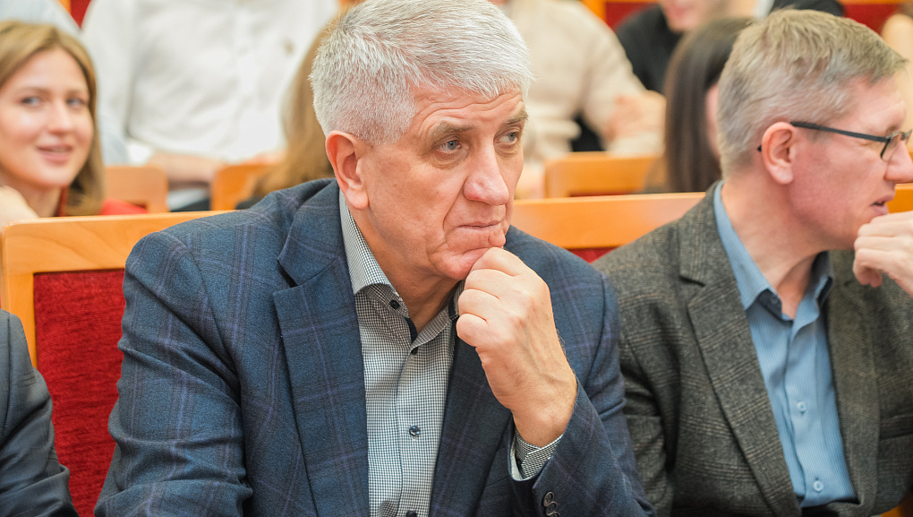 В КУБГАУ прошла Всероссийская конференция, посвящённая 85-летию профессора Владимира Зеленского